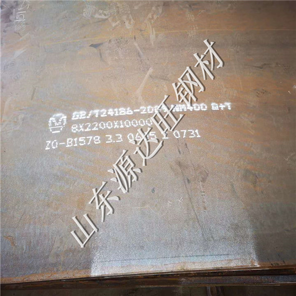 濱州nm400耐磨鋼板恒溫環(huán)境試驗